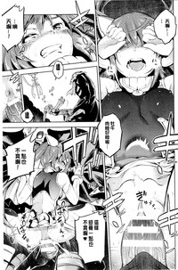 第89頁圖