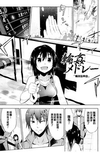 第97頁圖