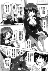 第105頁圖