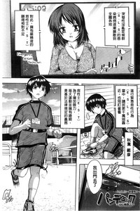 第125頁圖