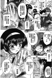 第169頁圖