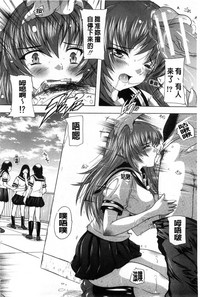 第193頁圖