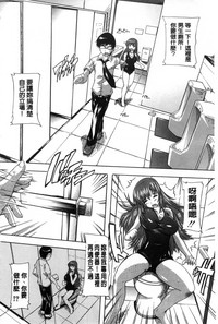 第205頁圖