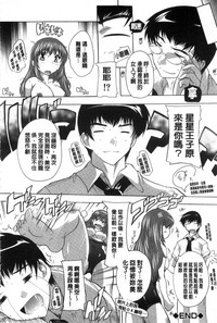 第217頁圖