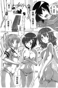 第45頁圖