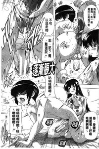 第73頁圖