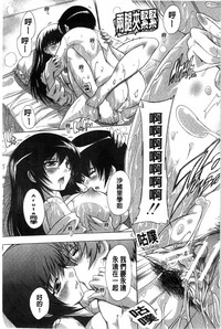 第93頁圖