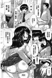 第97頁圖
