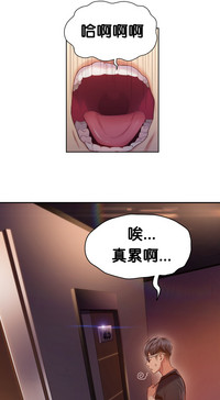 第17頁圖