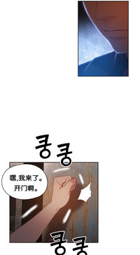 第25頁圖