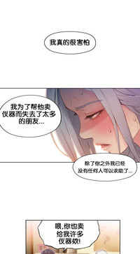 第29頁圖
