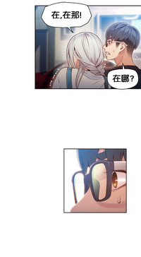 第33頁圖