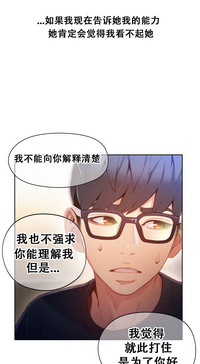 第57頁圖