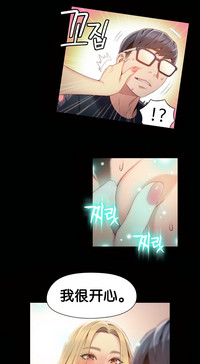 第5頁圖
