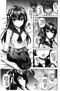 第117页图