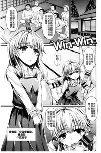 第133页图