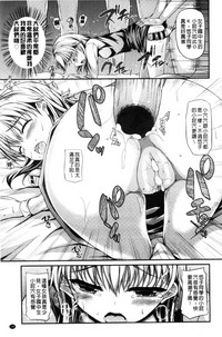 第137页图