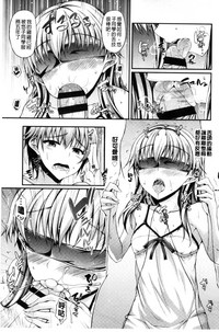 第145页图