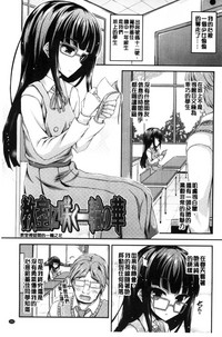 第153页图