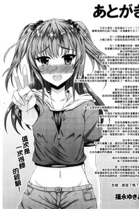 第177页图