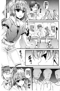 第29页图