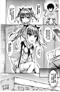 第77页图