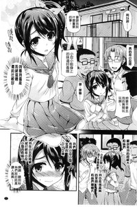 第9页图
