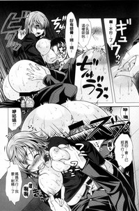 第109页图