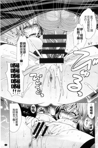 第113页图