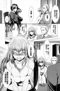 第117页图
