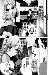 第137页图