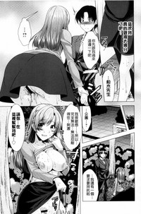 第141页图