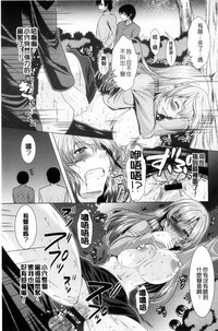 第145页图