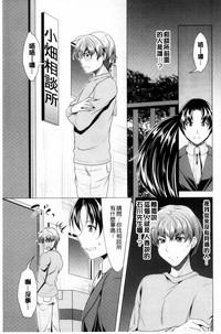 第157页图