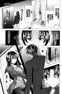 第169页图