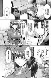 第25页图