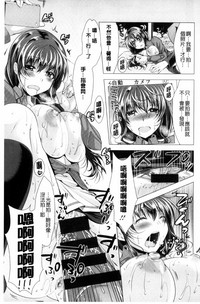 第37页图
