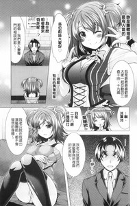 第65页图