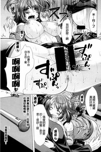 第73页图