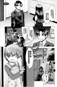 第97页图