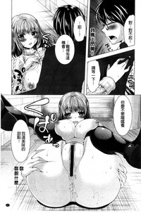 第105頁圖