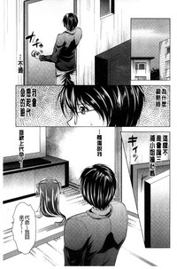 第133頁圖
