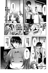 第137頁圖