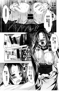 第149頁圖