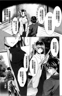第157頁圖