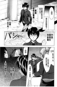 第169頁圖
