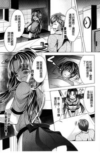 第173頁圖