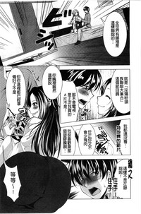 第49頁圖