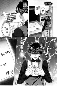 第81頁圖