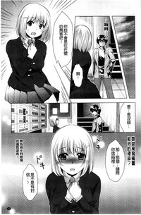 第97頁圖